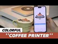 печатная машина