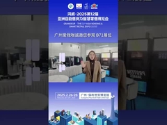 Коммерческий автомат для продажи кофе из бобов в чашки