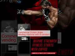 Коммерческий автомат для продажи протеиновых коктейлей с 8 контейнерами