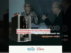 Машина для продажи кофе с сенсорным экраном для офиса