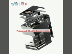 Профессиональный 3D принтер для кофе