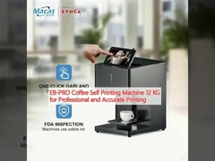 Автопечать для кофе EB-PRO 12 кг для профессиональной и точной печати