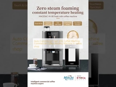 Автоматическая коммерческая кофемашина с свежим молоком коммерческая кофемашина в кафе