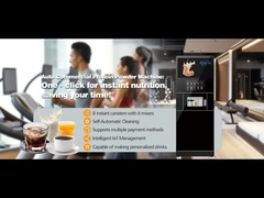 Лучший коммерческий автомат для продажи протеиновых коктейлей в спортзале.