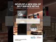 MACAS Стоящий на полу кофеварка Эстетически приятный высокоэффективный для оживленных кафе