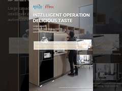 MACAS Стоящий кофеварка Многофункциональные варианты напитков для самых разных вкусов клиентов