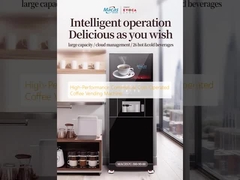 Высокопроизводительная коммерческая кофейная машина с монетами