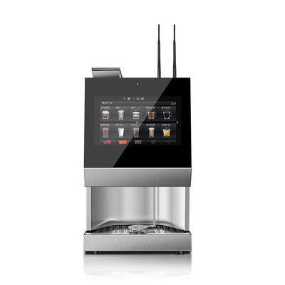 Купить MACAS Coffee Vendo Промышленный кофейный автомат с меню DIY онлайн изготовление