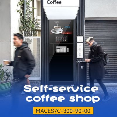 Макас кофеварка Автоматическая кофеварка 220VAC Поддержка IOT