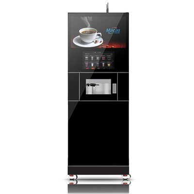 Купить Advanced High Quality Commercial Coffee Vending Machine with 15.6 Inch Touch Screen онлайн изготовление