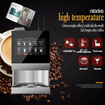 Купить Кофе-автомат Macas Bean To Cup с сенсорным экраном 15,6 дюймов онлайн изготовление