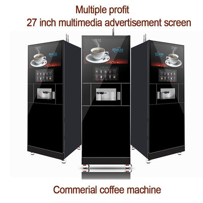 Купить Upgrade Your Coffee Solution with Our Floor Standing Coffee Machine Vending Roaster Espresso Coffee Machine онлайн изготовление