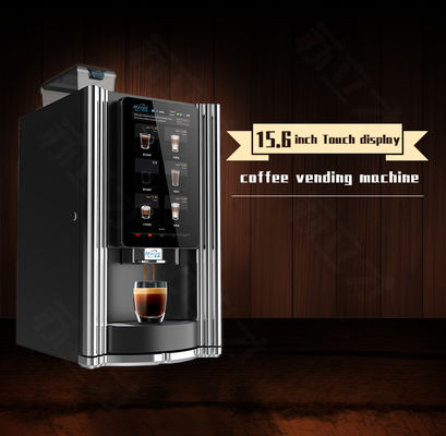 Купить Настраиваемая кофейная машина для HORECA и OCS Evoacas Intelligent Equipment Co. Ltd. онлайн изготовление
