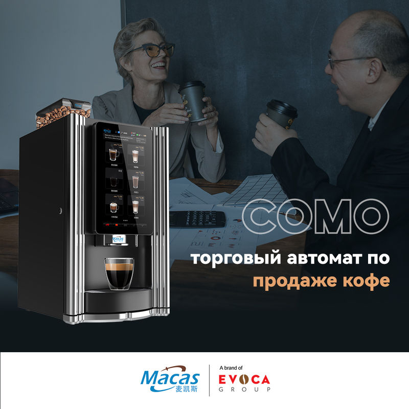 Имя