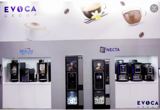 Хорошая цена. Автомат для продажи кофе для бизнеса онлайн