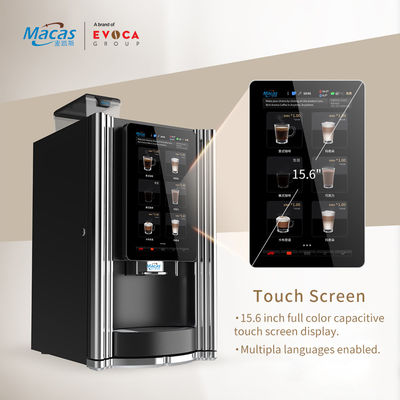 Хорошая цена. Улучшите свой опыт работы с кофе с помощью автомата EVOACAS Espresso онлайн