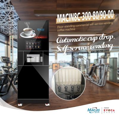 AC220V/50HZ 110V/60Hz WIFI Умный протеиновый шейк