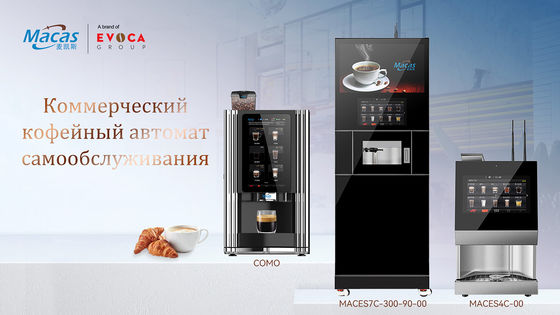 Имя