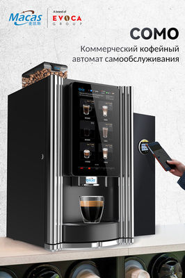 Имя