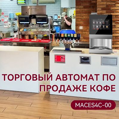 Имя