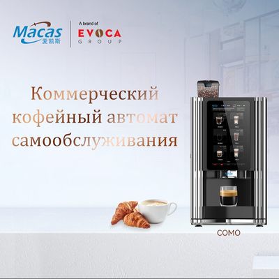 Имя