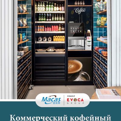 Имя