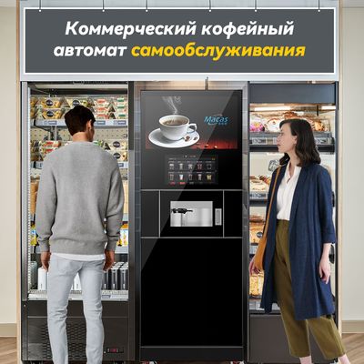 Имя