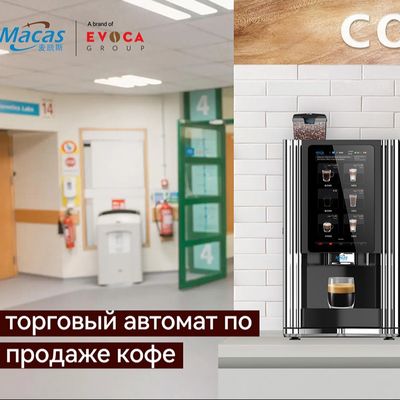 Имя