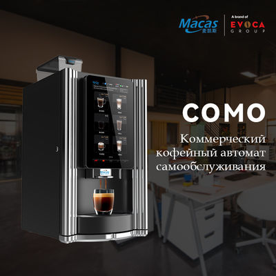 Имя