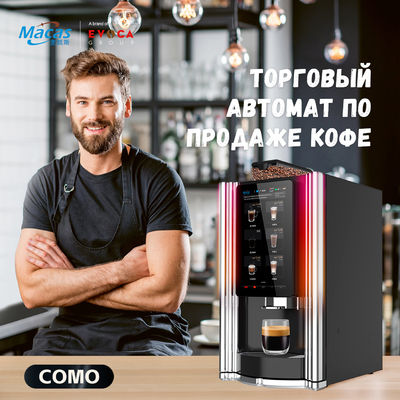 Имя