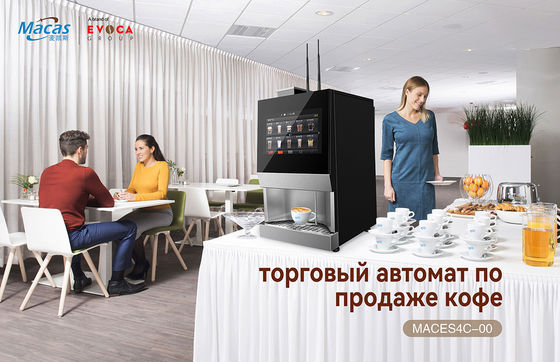 Имя